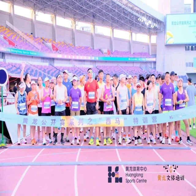 国乒抽签结果出炉，争冠之路暗藏玄机与挑战 - KAIYUN SPORT